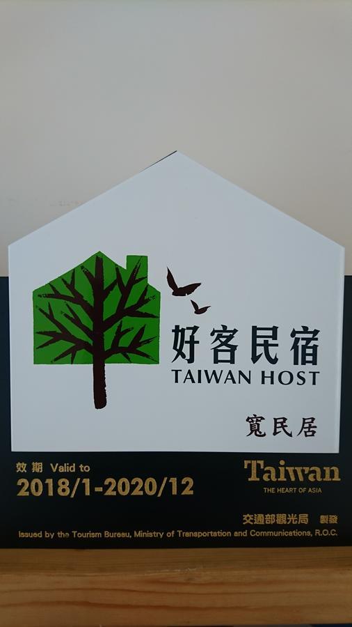 Kuan Min B&B Heng-ch'un Exteriör bild